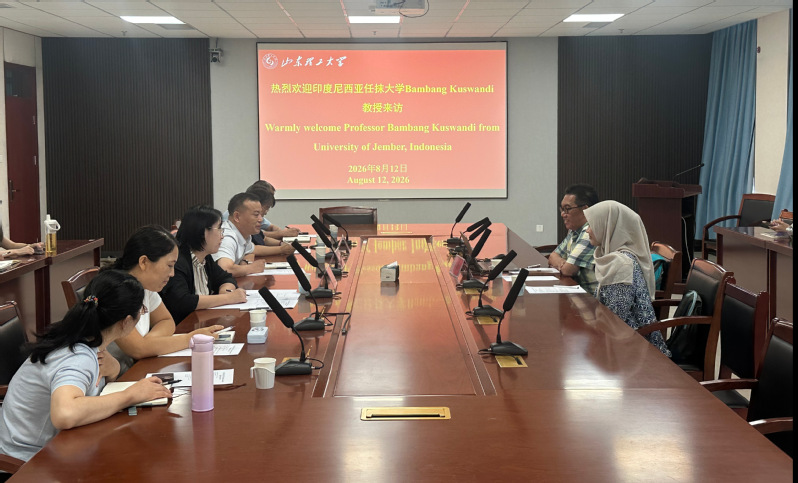 印度尼西亚任抹大学Bamban...