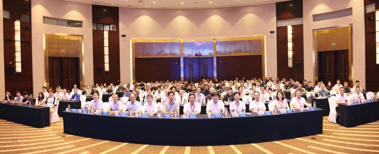 智慧农业创新发展学术会议在淄博...
